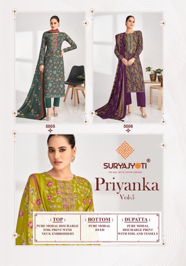 SuryaJyoti Priyanka Vol-05 – Dress Material